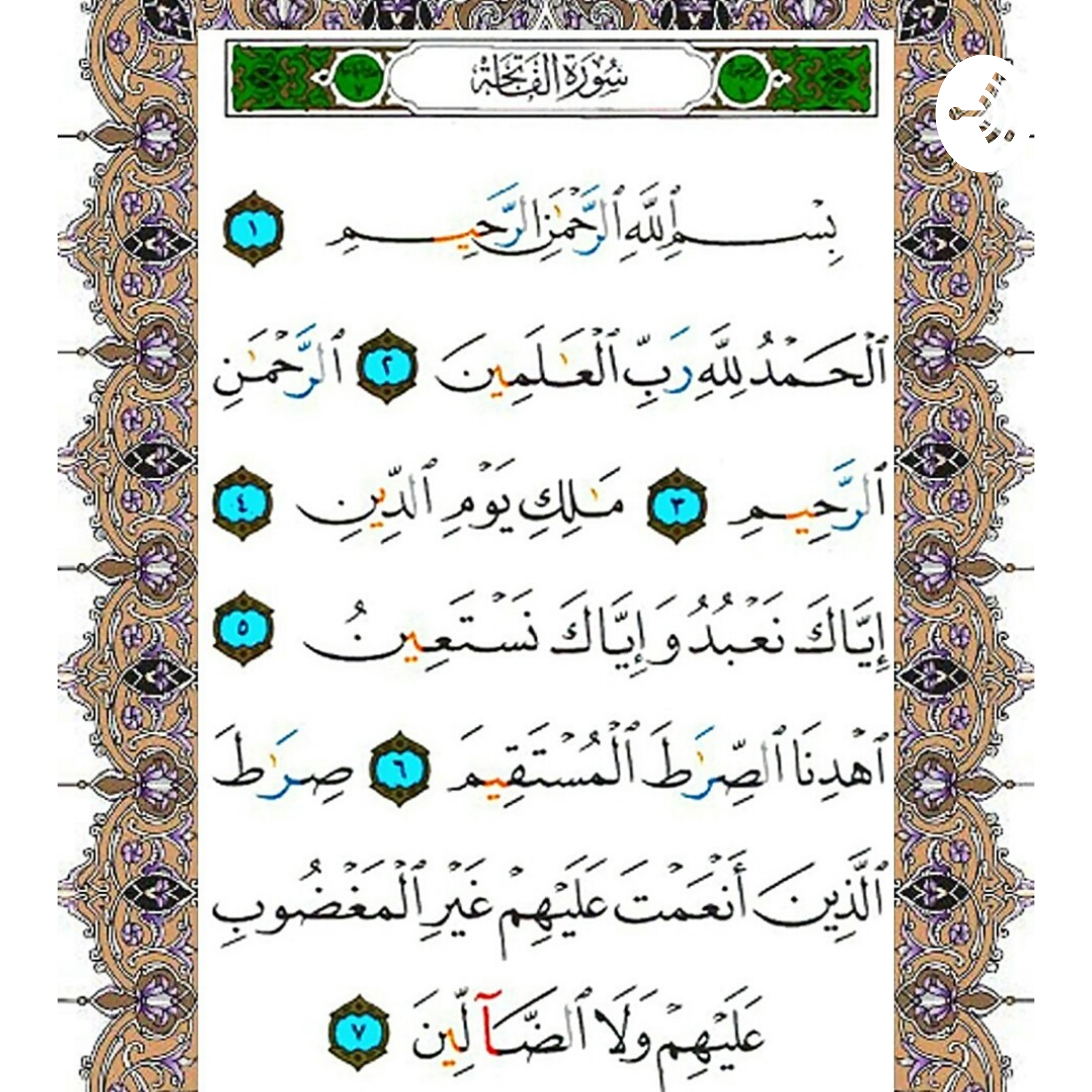 کاور H