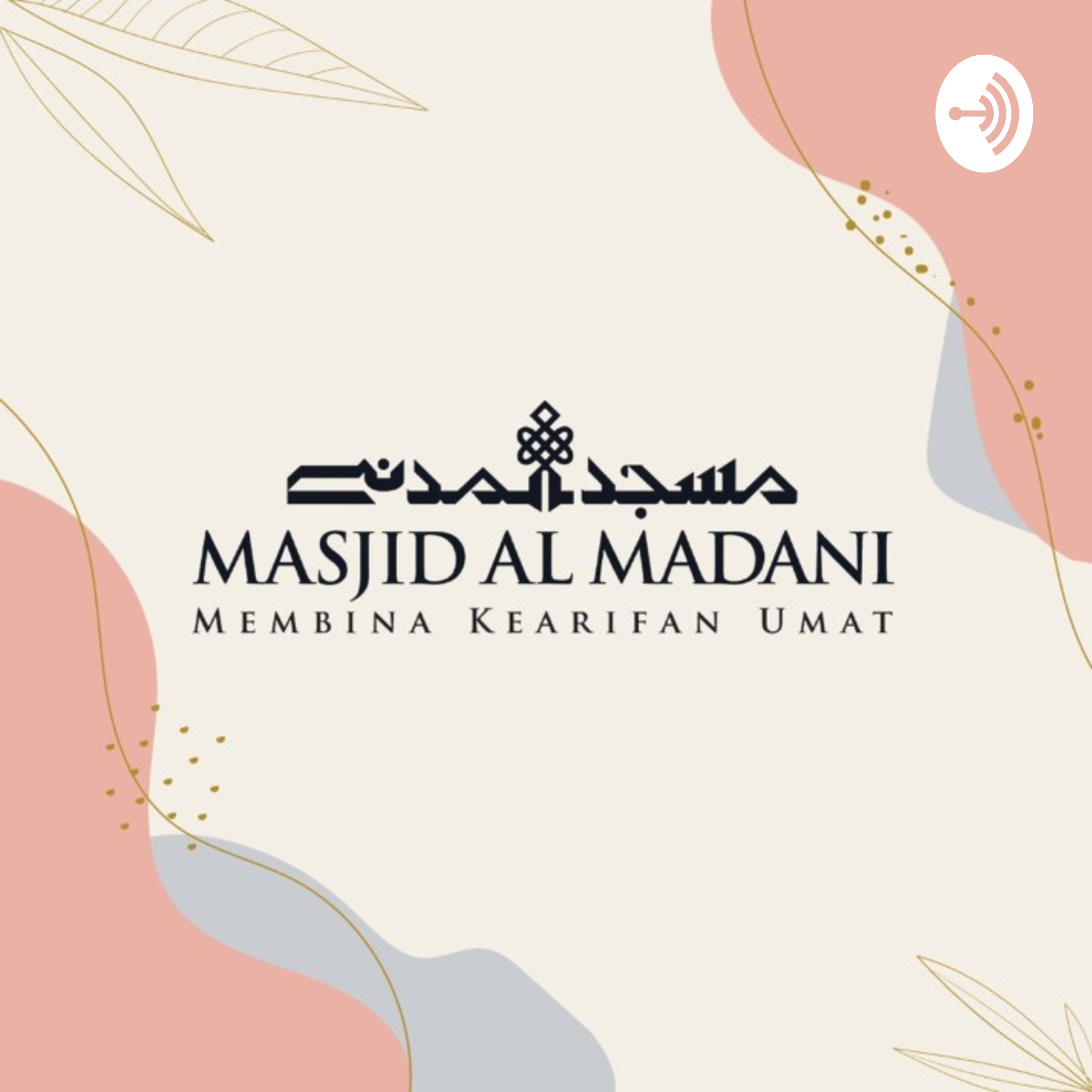 MT Al-Madani cover art