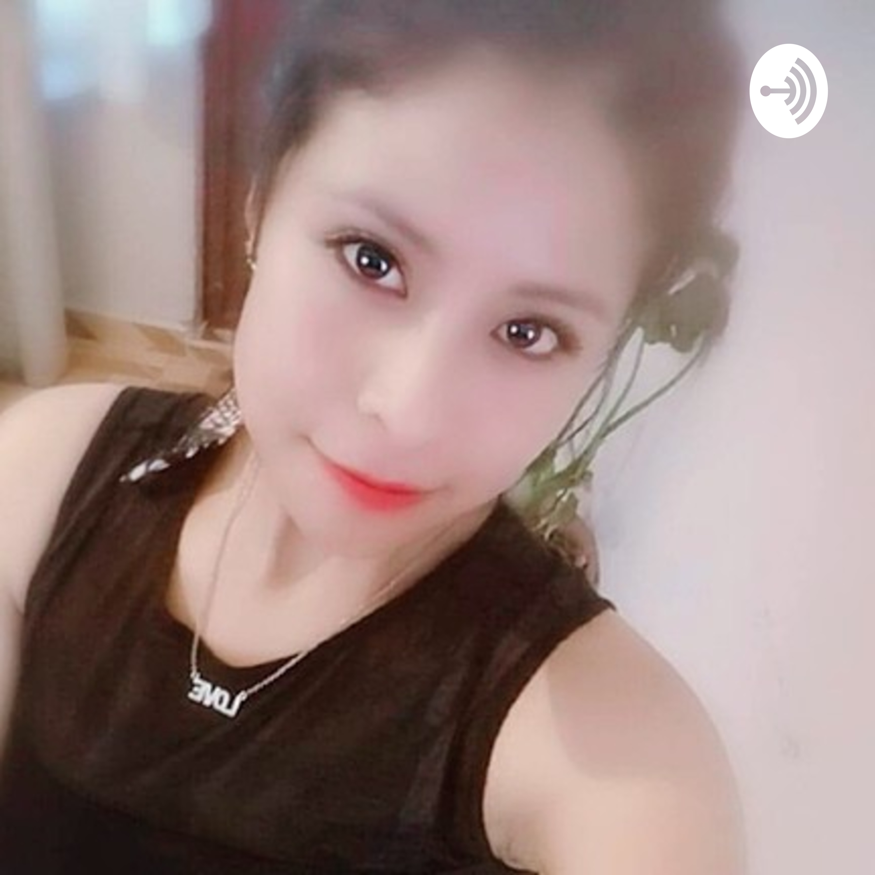 Areum Moni cover art