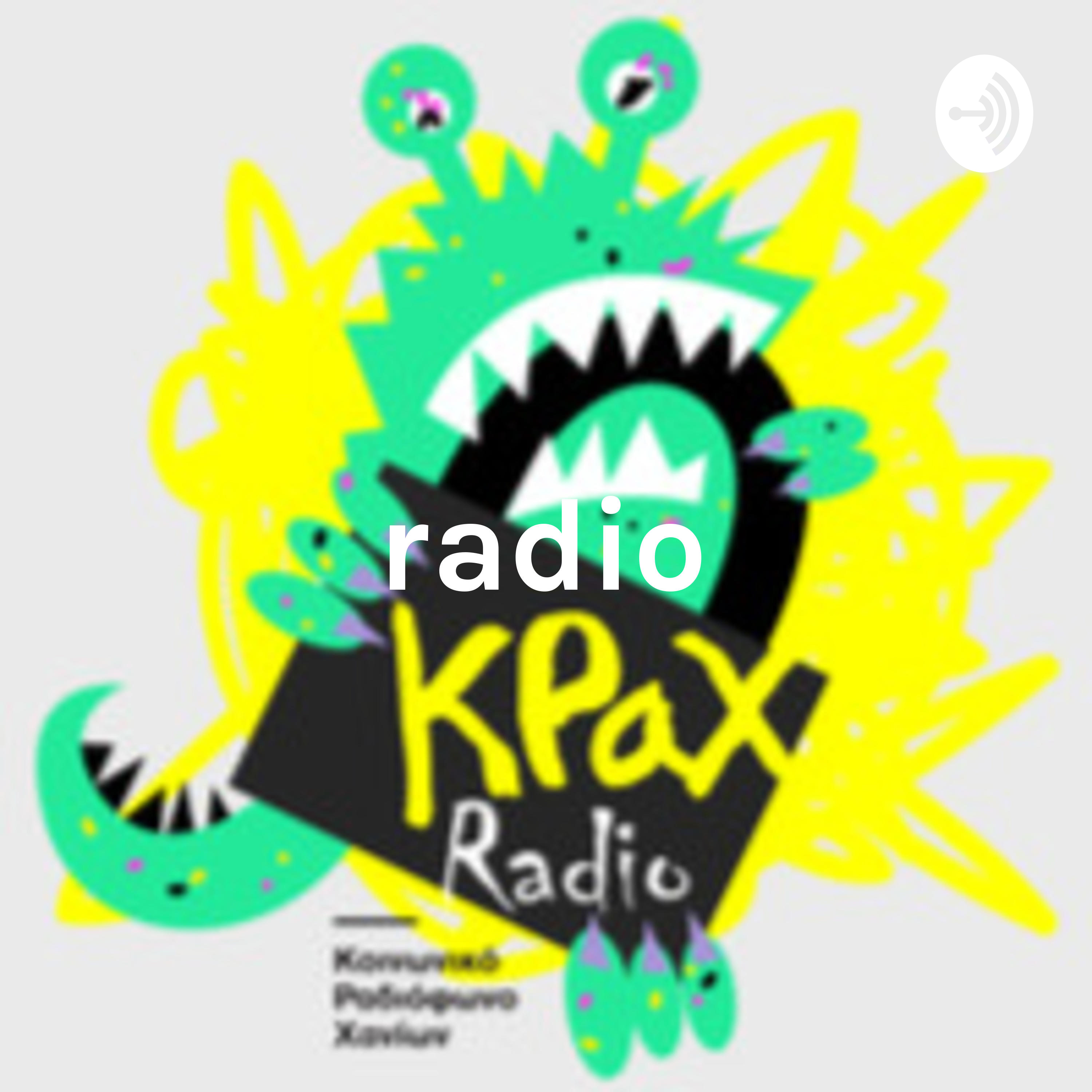 Κοινωνικό Ραδιόφωνο Χανίων https://KPaXradio.live cover art