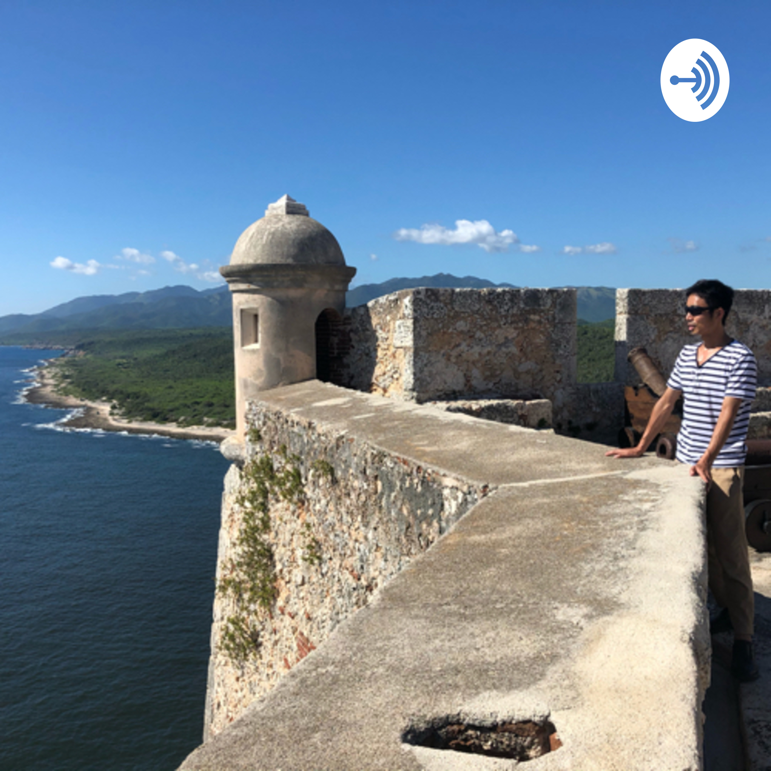 My music and life episode cover art