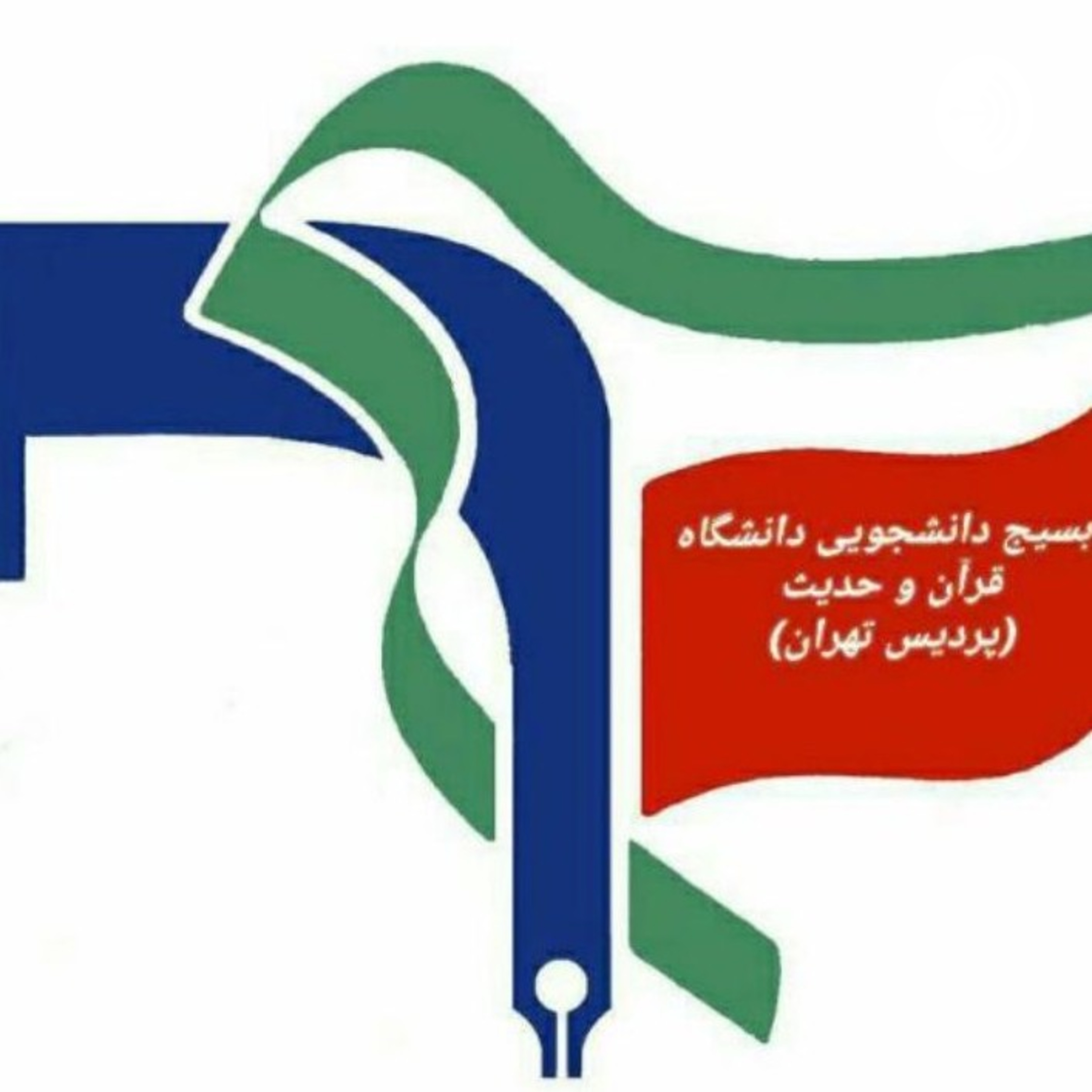 کاور شروع جنگ...