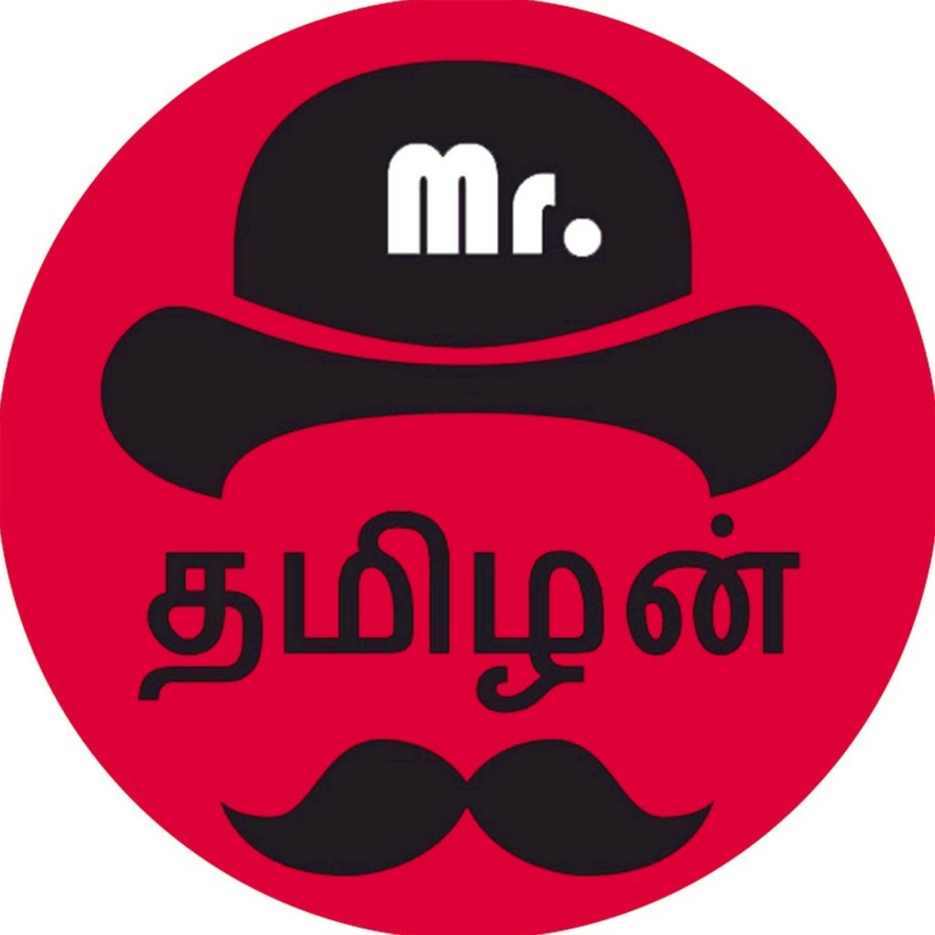 Mr. Tamizhan
