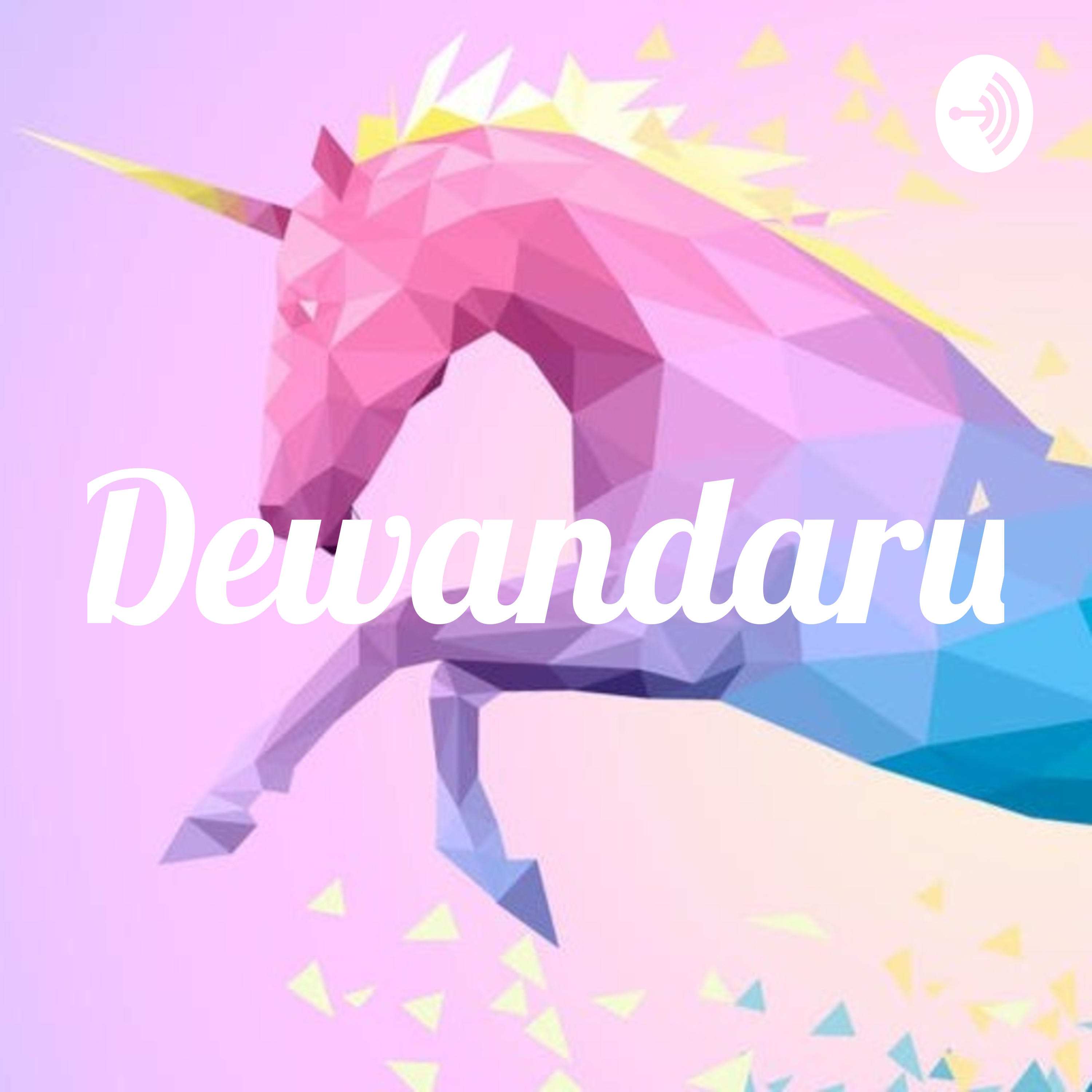 Dewandaru