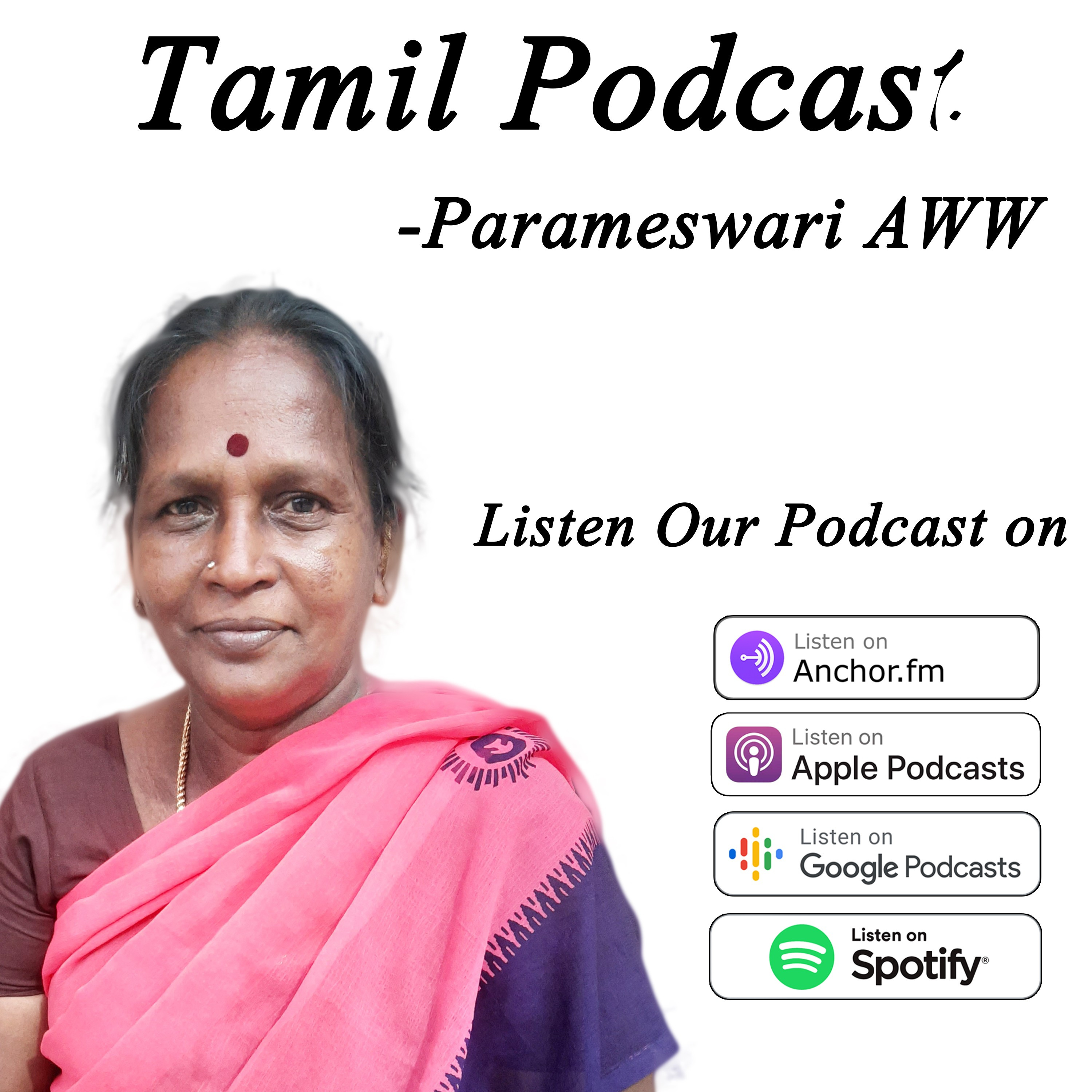 Parameswari AWW