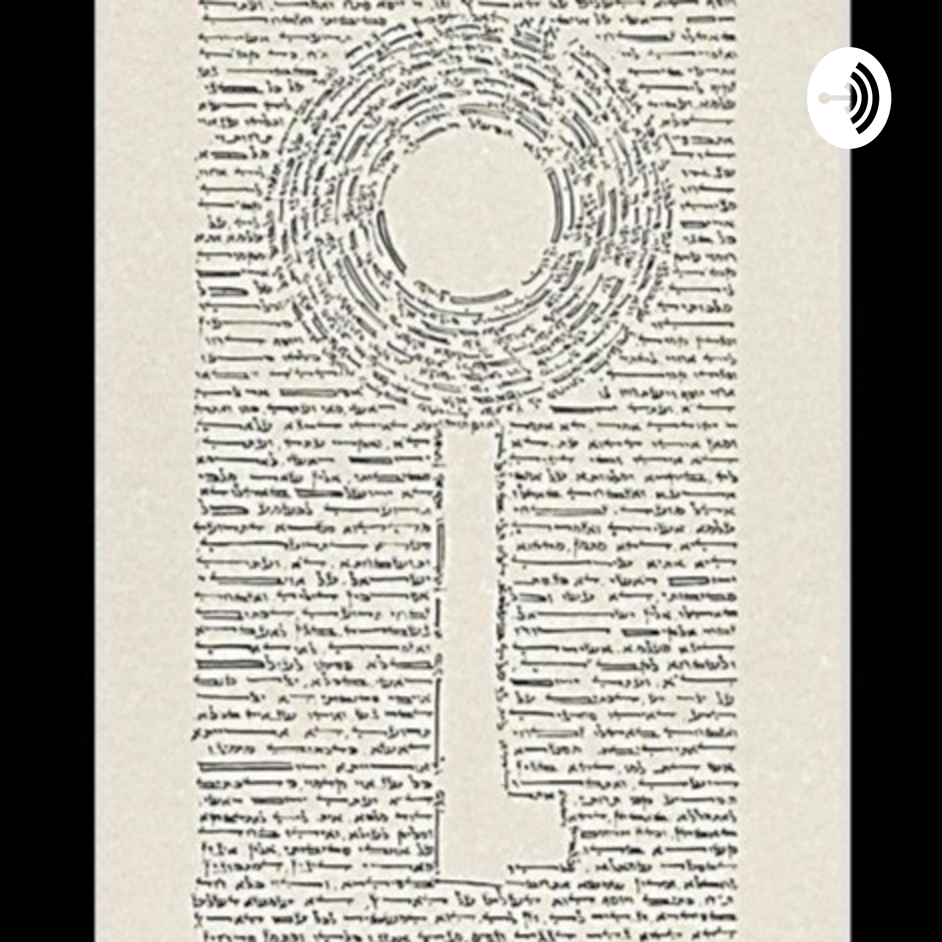 5 minutes of Torah