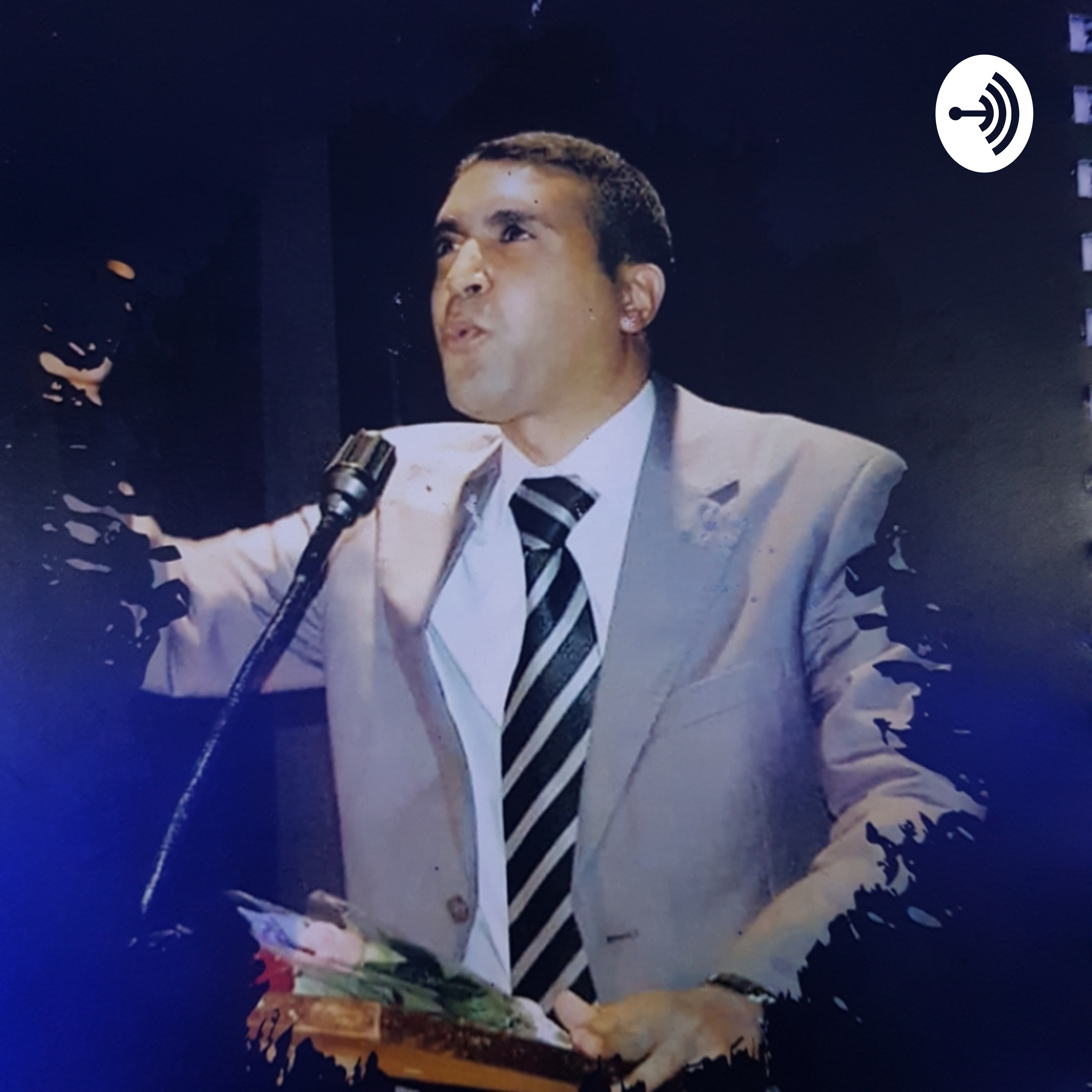 مؤانسات ثقافية