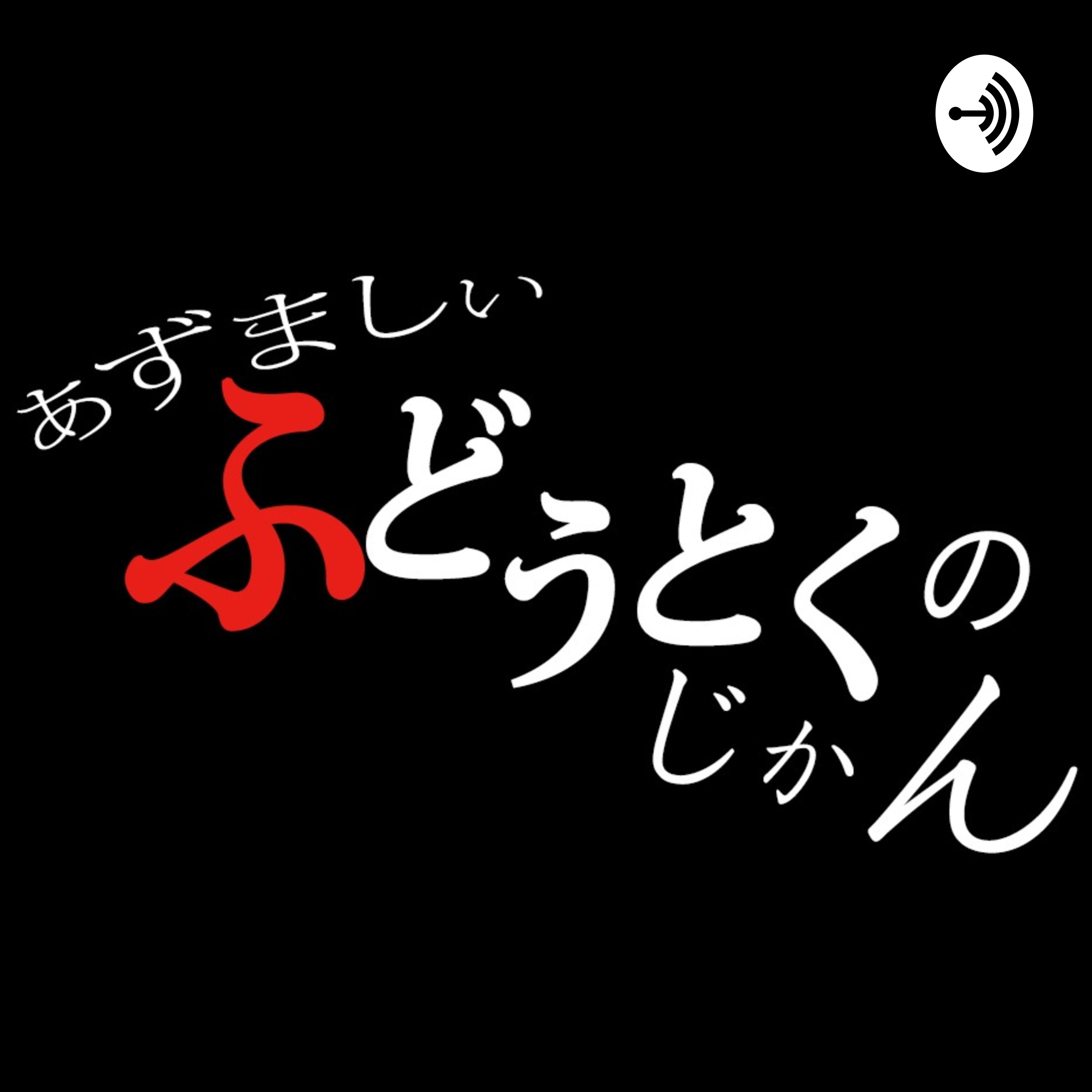 (#49)第5回その3講義③：学問の前に、そもそもプロセスとか考え方って言葉がピンと来ない。