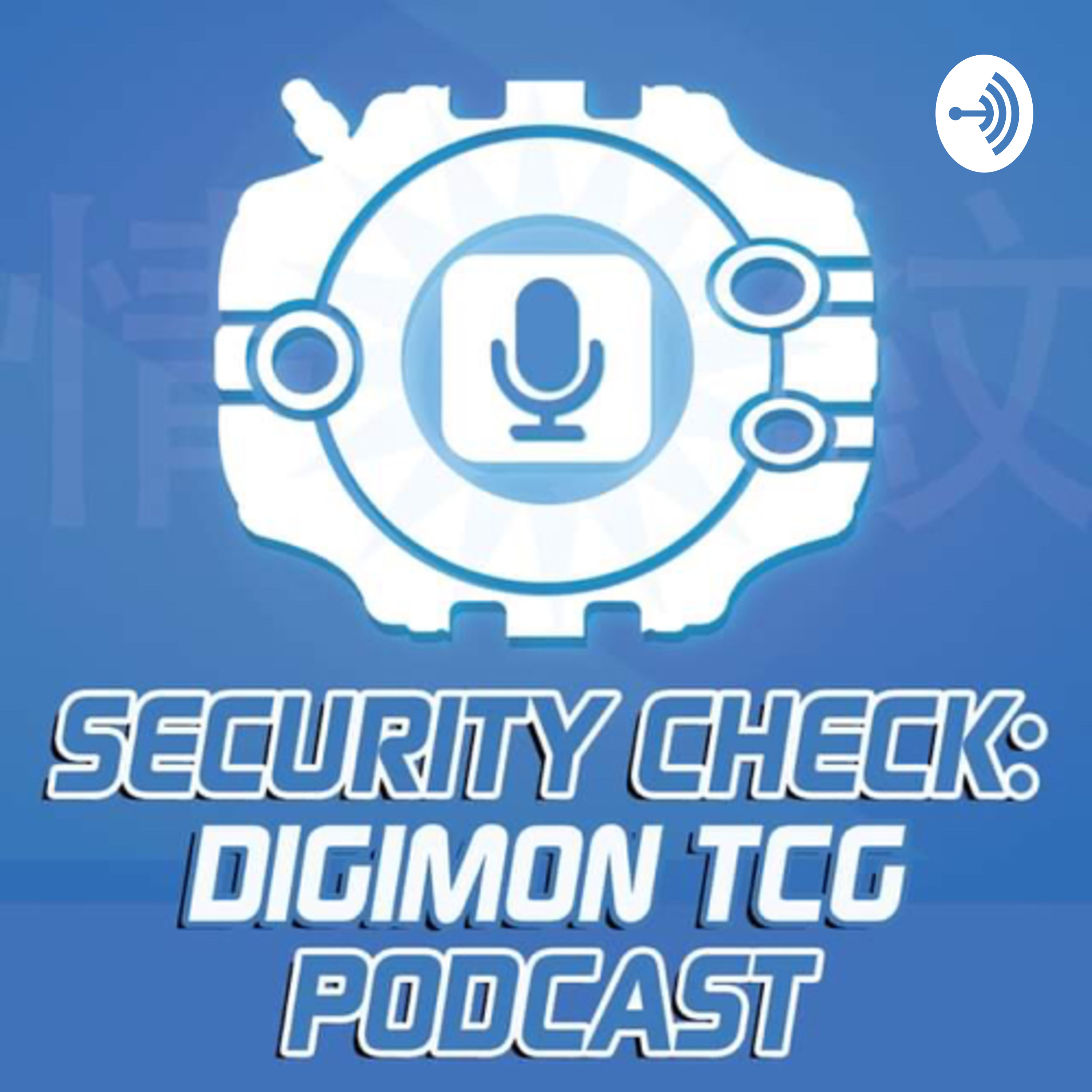 Security Check DTCG: Meet Nightmayers!
