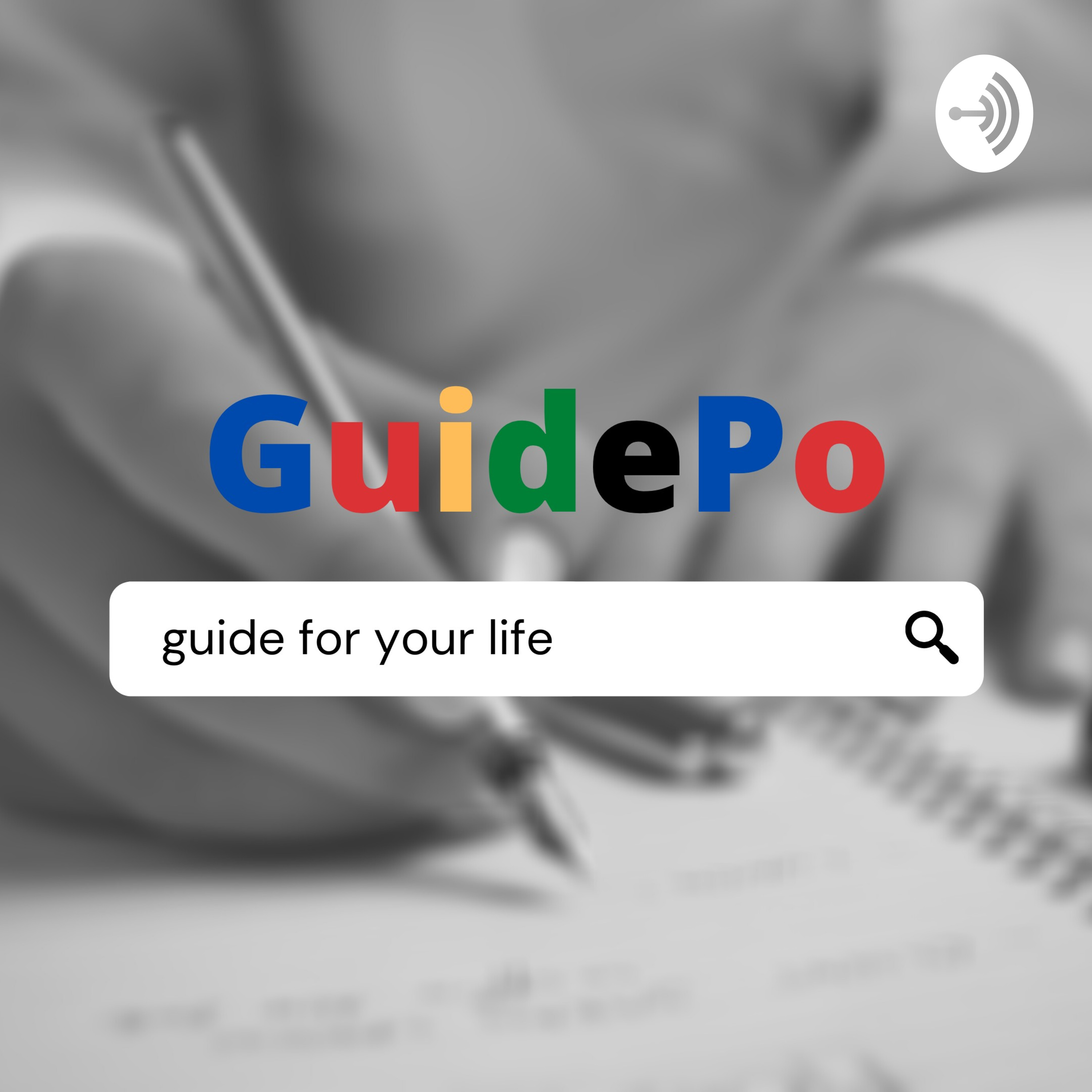 GuidePo podcast artwork