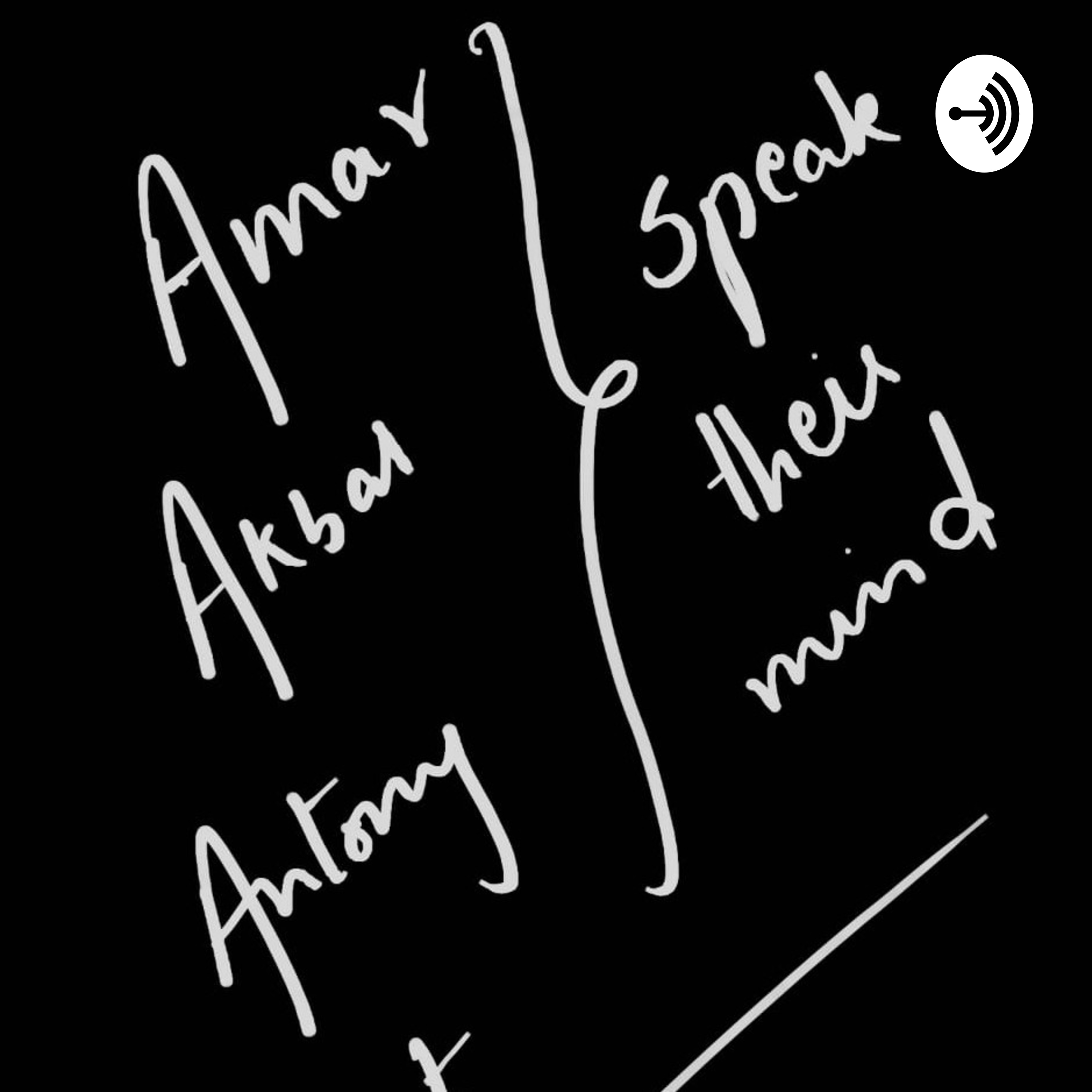 Amar Akbar Anthony 