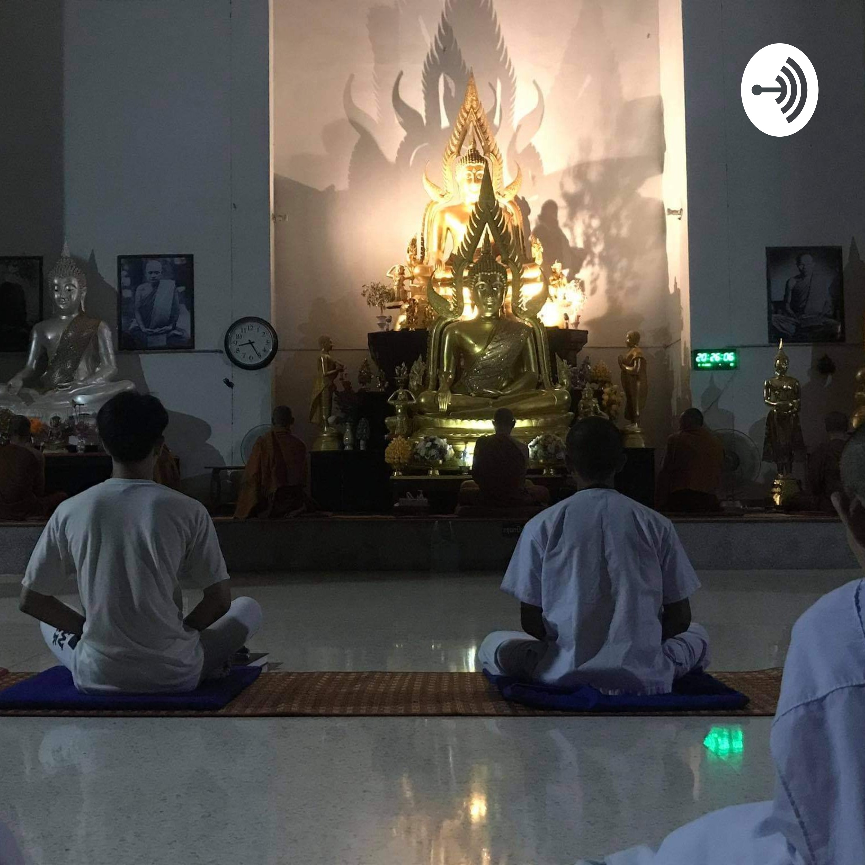 ธรรมะวัดป่าสังฆาราม