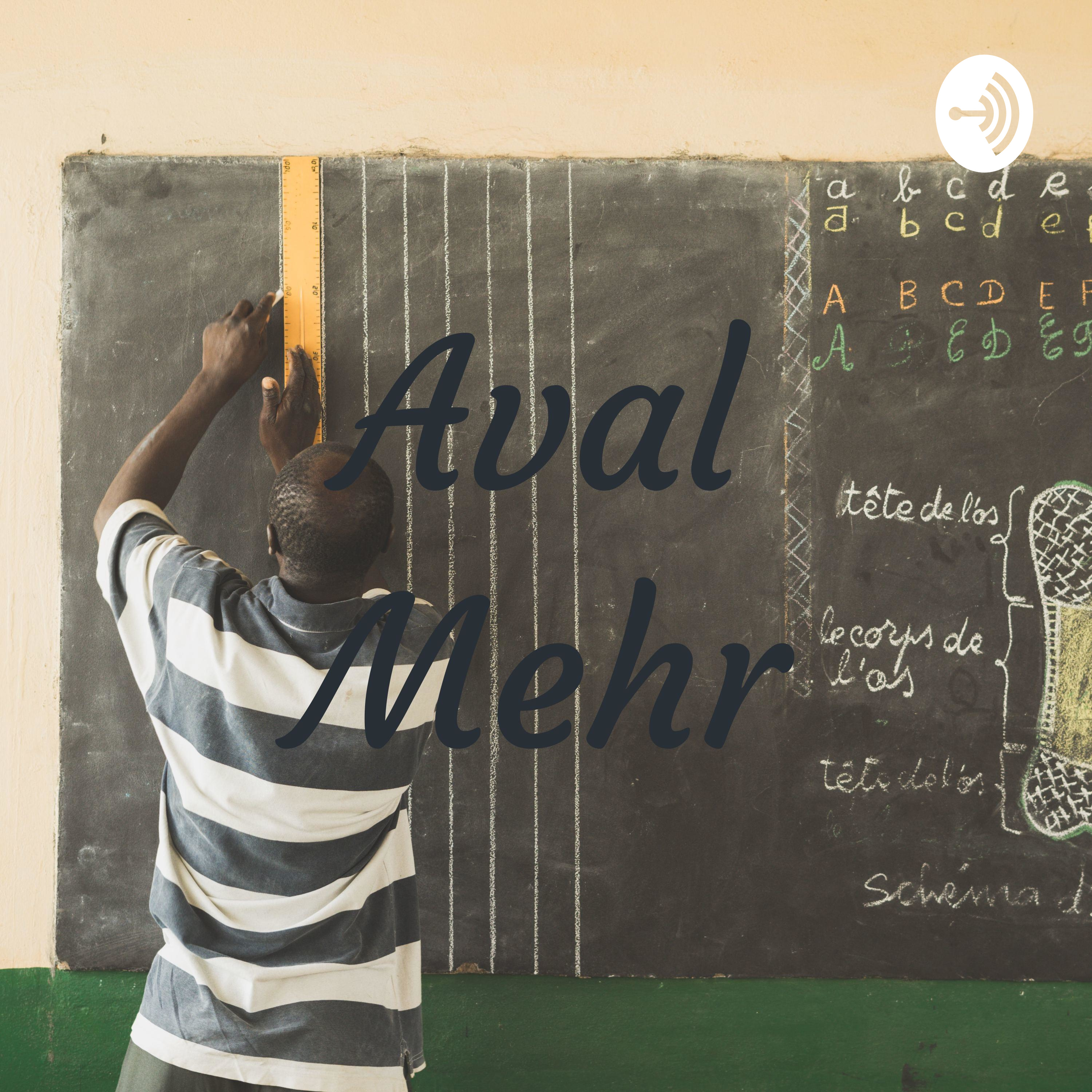 کاور Aval Mehr