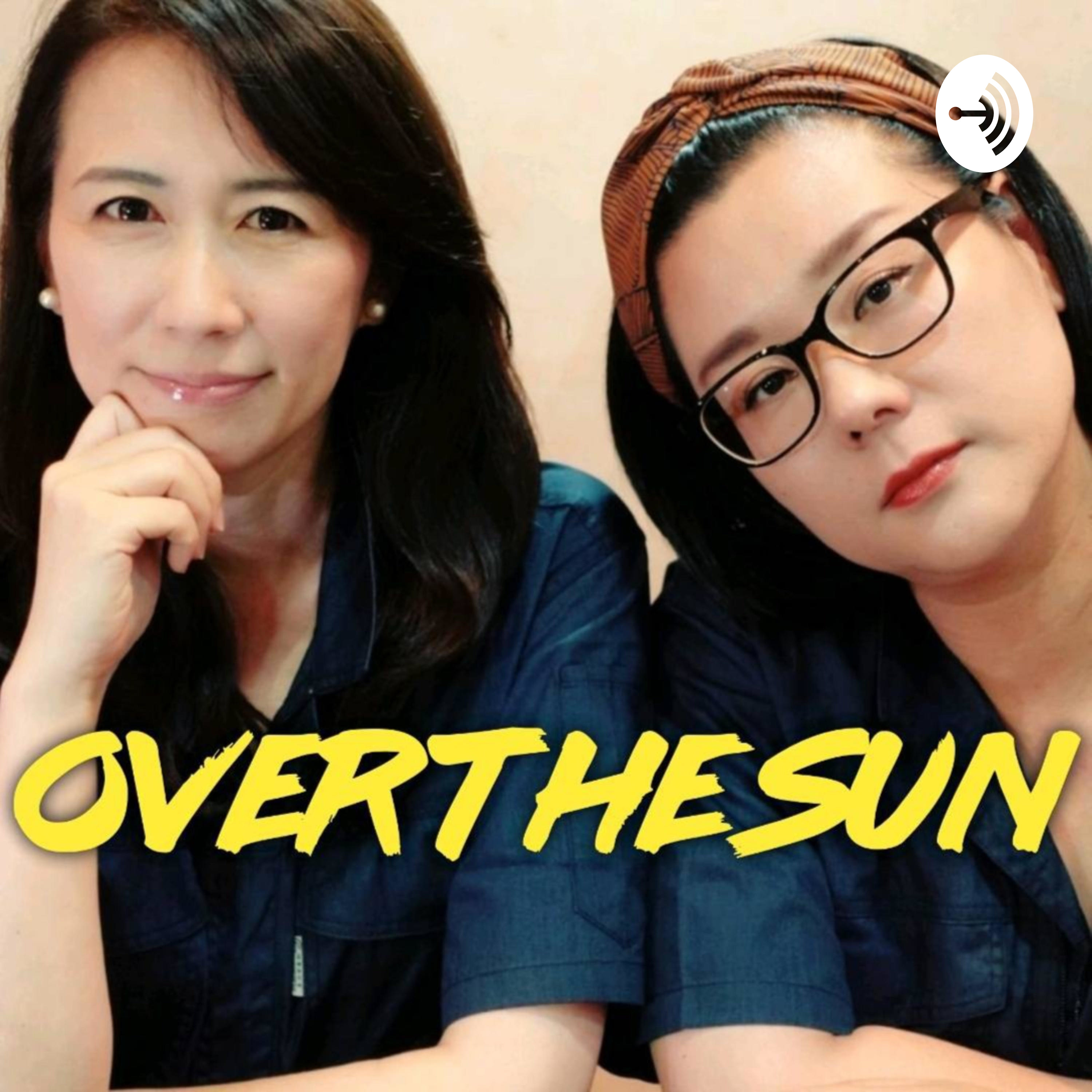 TBSラジオ『ジェーン・スーと堀井美香の「OVER THE SUN」』