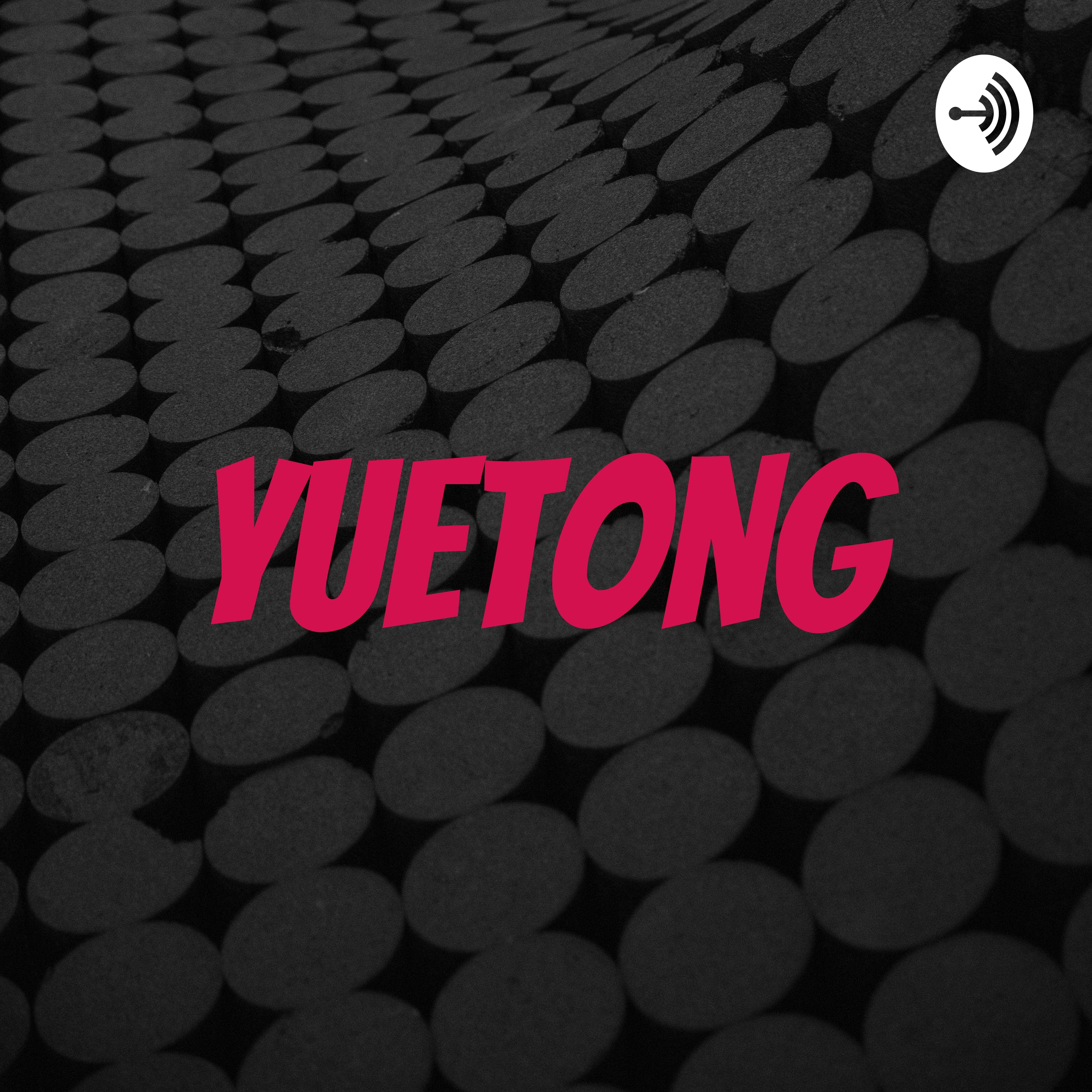 Yuetong