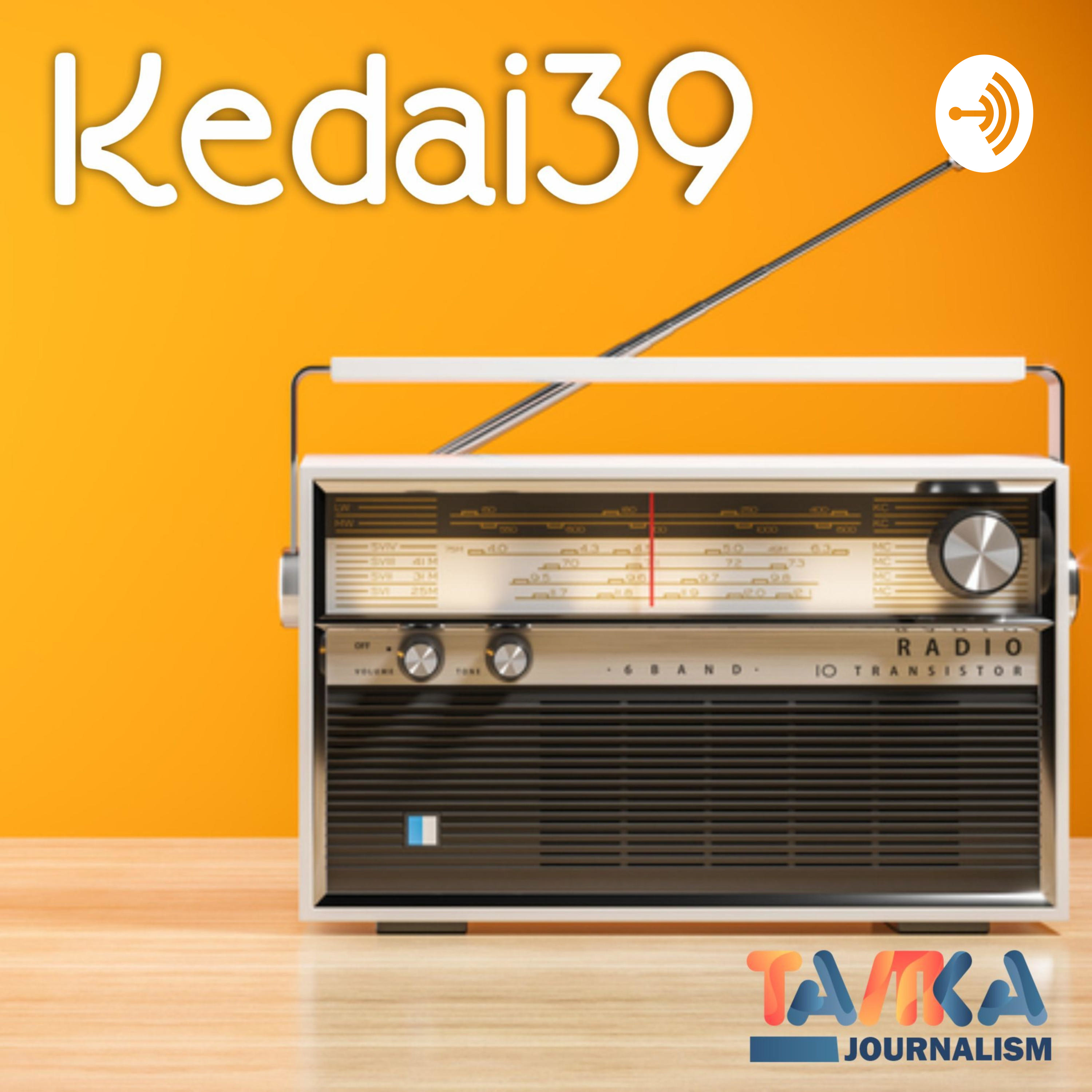 Kedai39