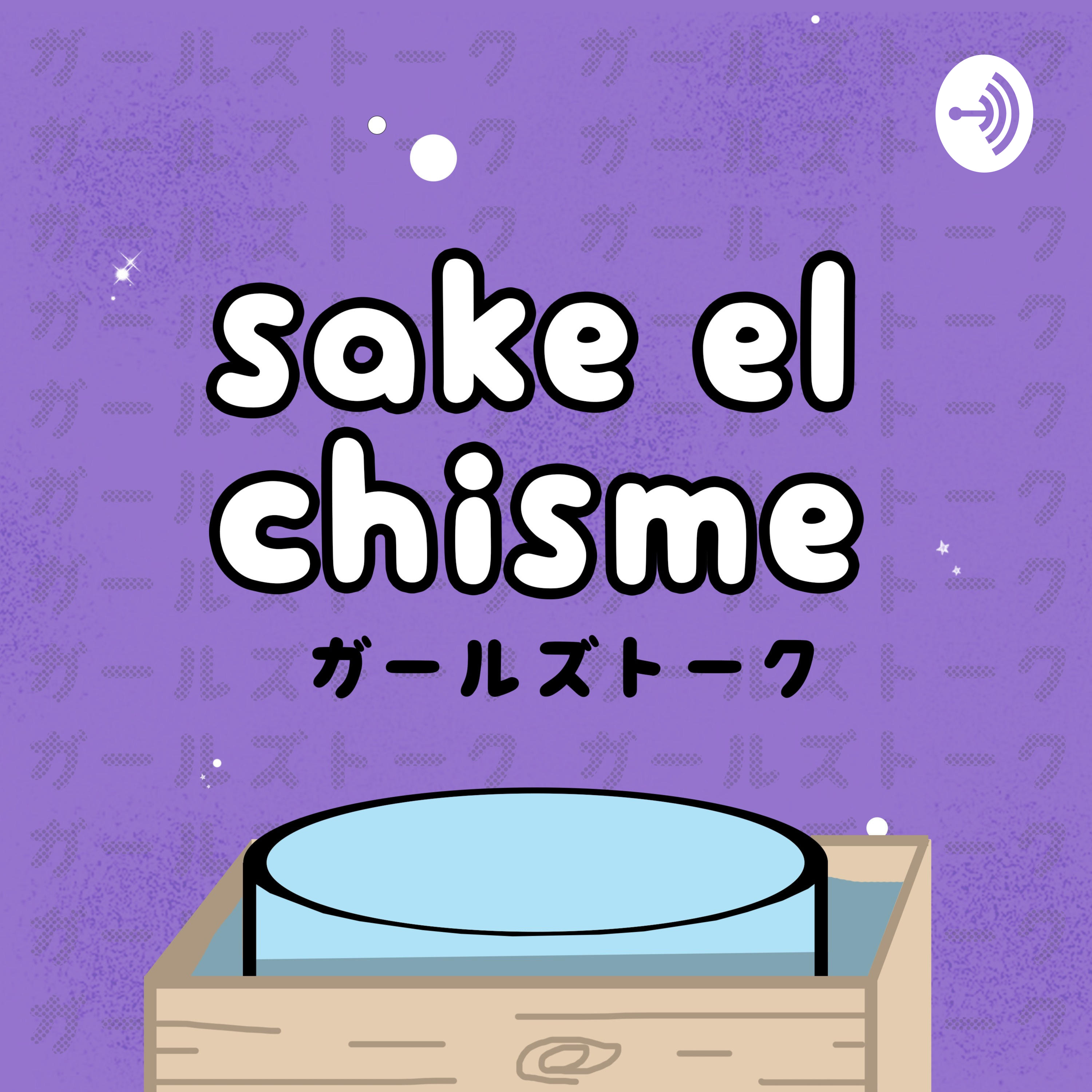 El ENGAÑO - Minami nos cuenta TODO.