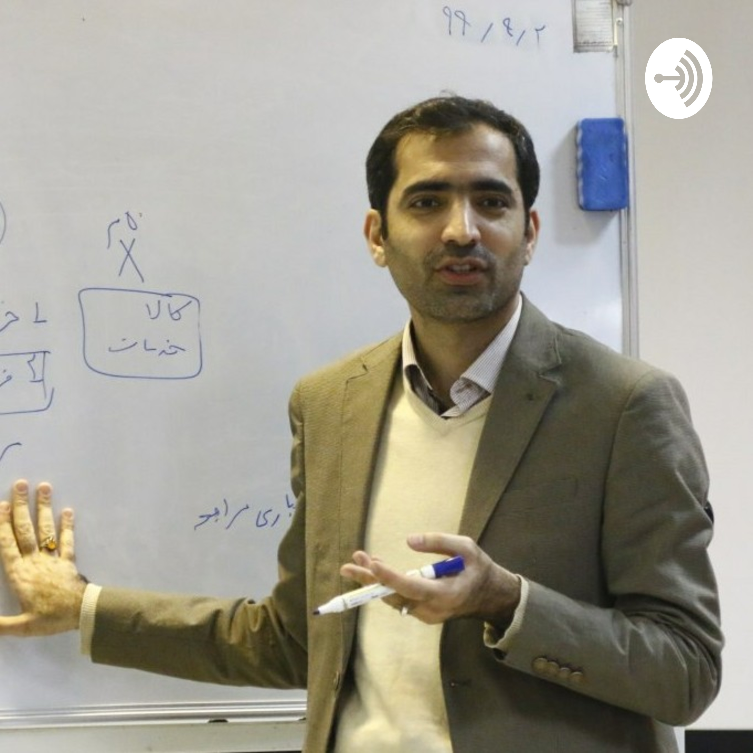 کاور جزئیات بخشنامه مهم بانک مرکزی برای اعطای تسهیلات بانکی