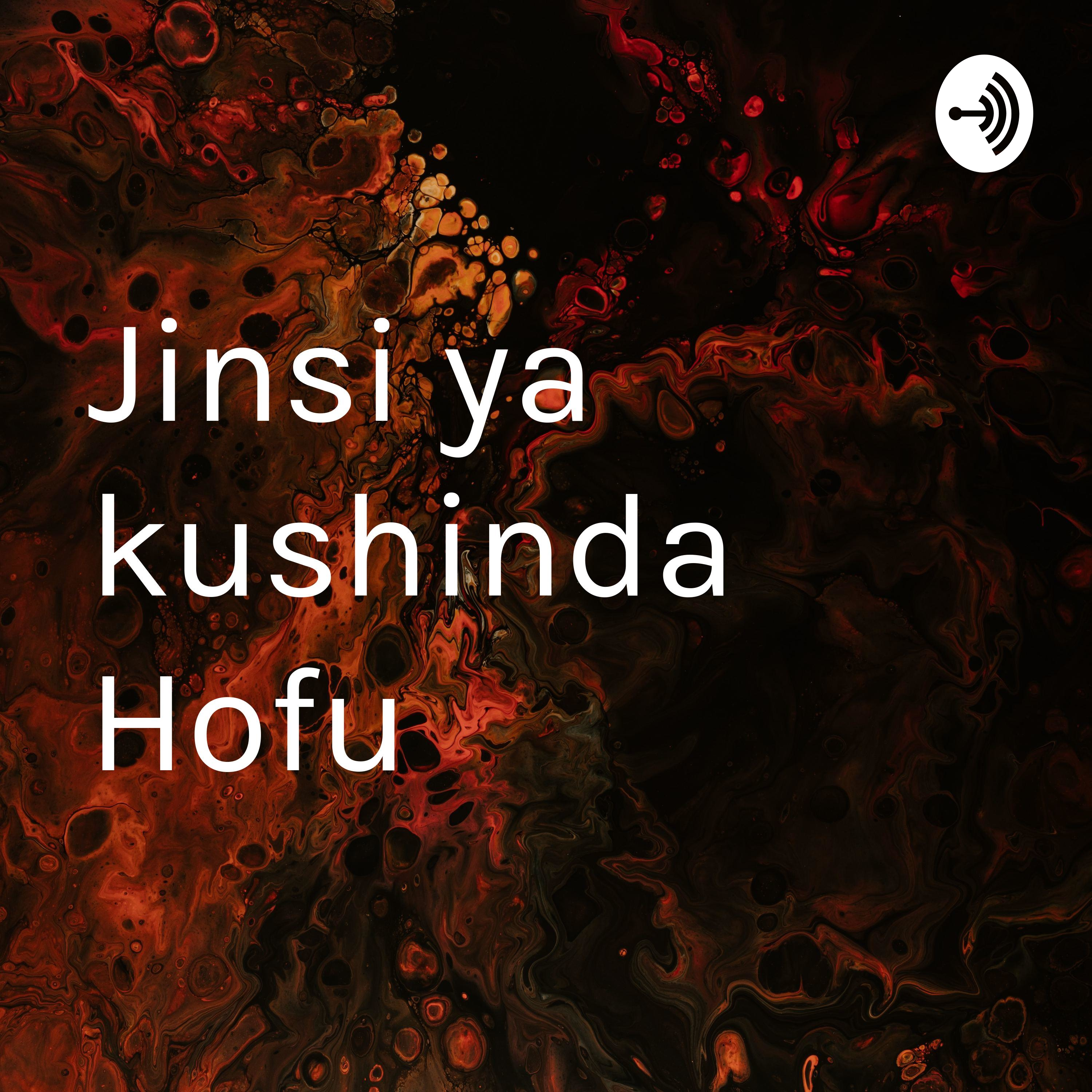 Jinsi ya kushinda Hofu