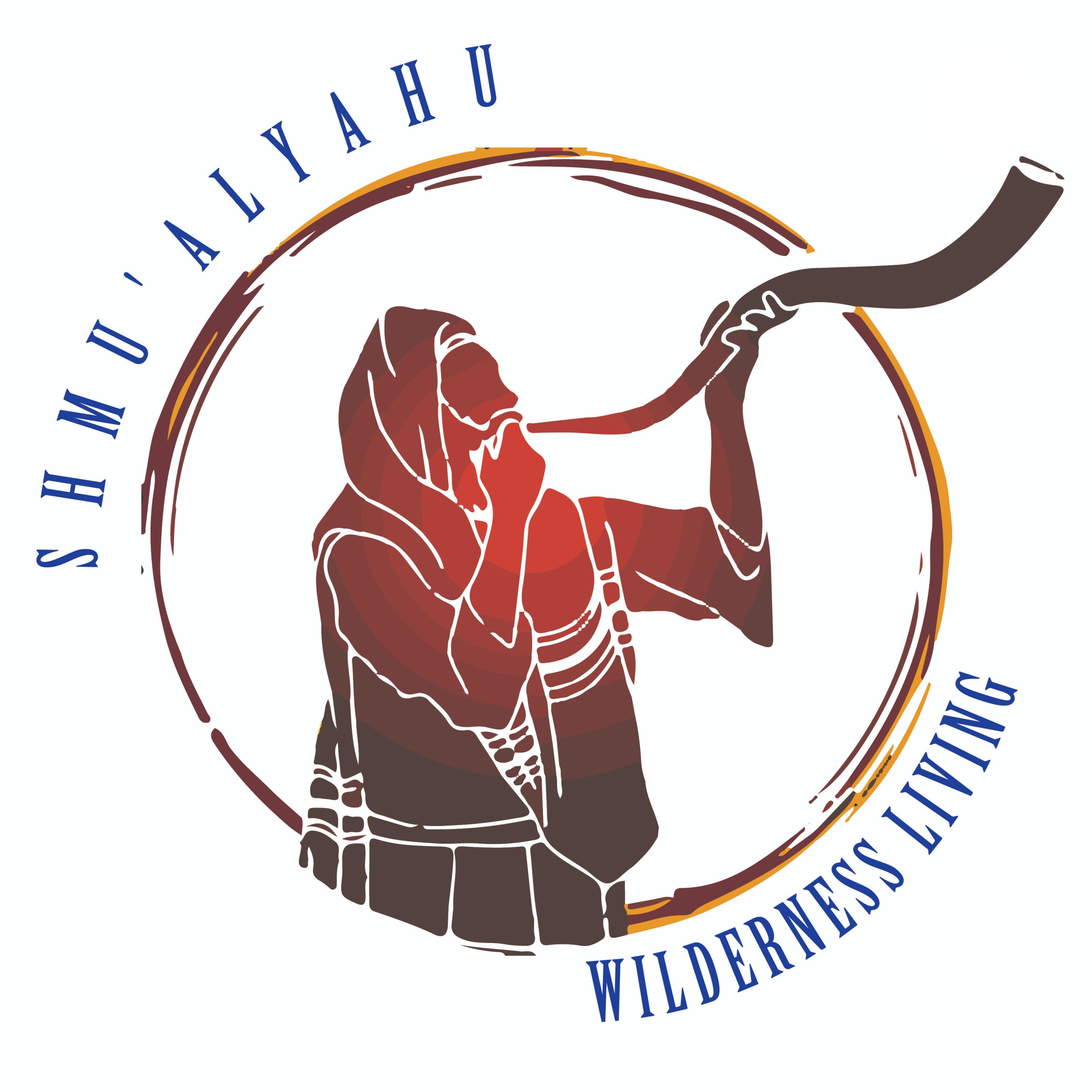Wilderness Living with Shmu'al Yahu