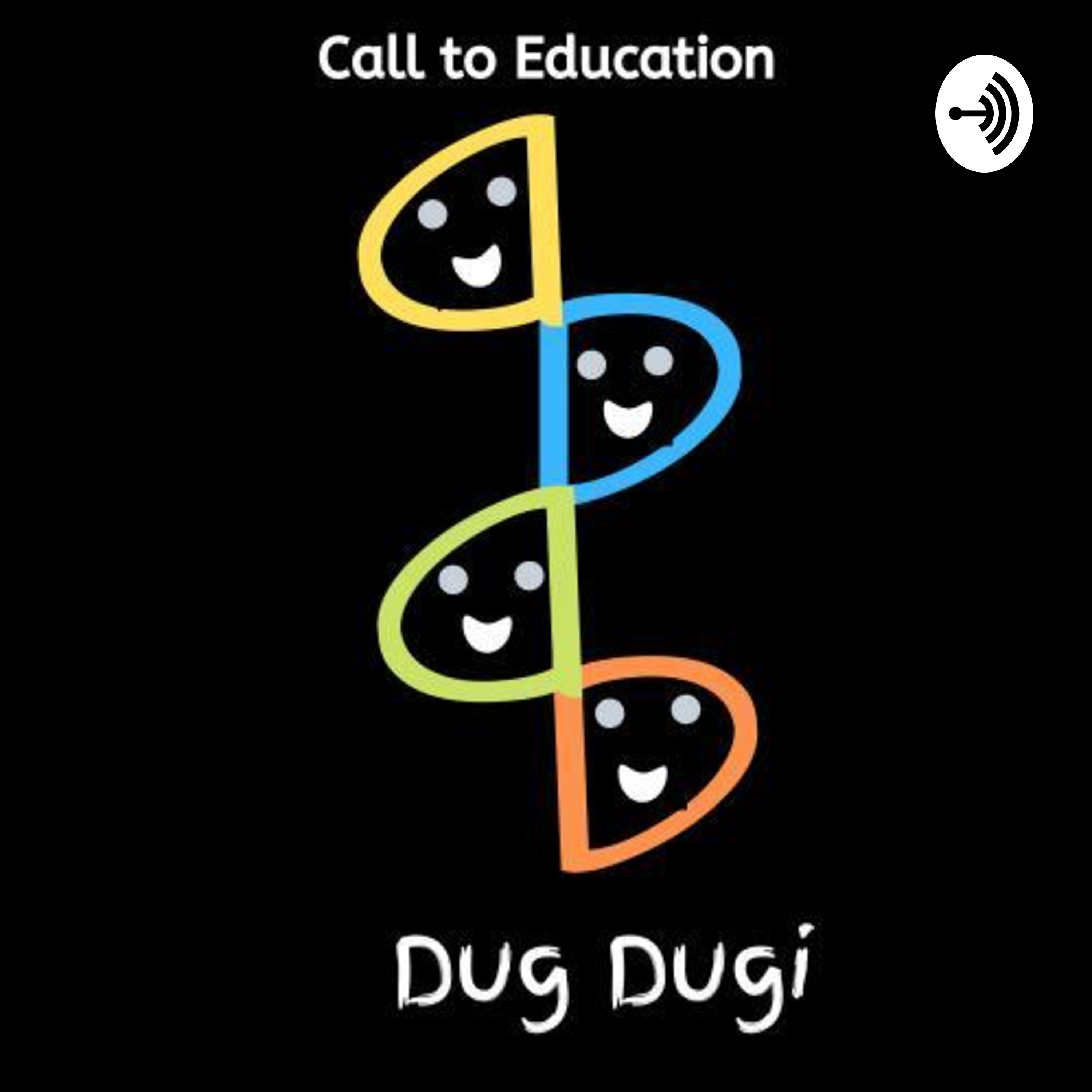 डुगडुगी वाला ( Dugdugi Wala)