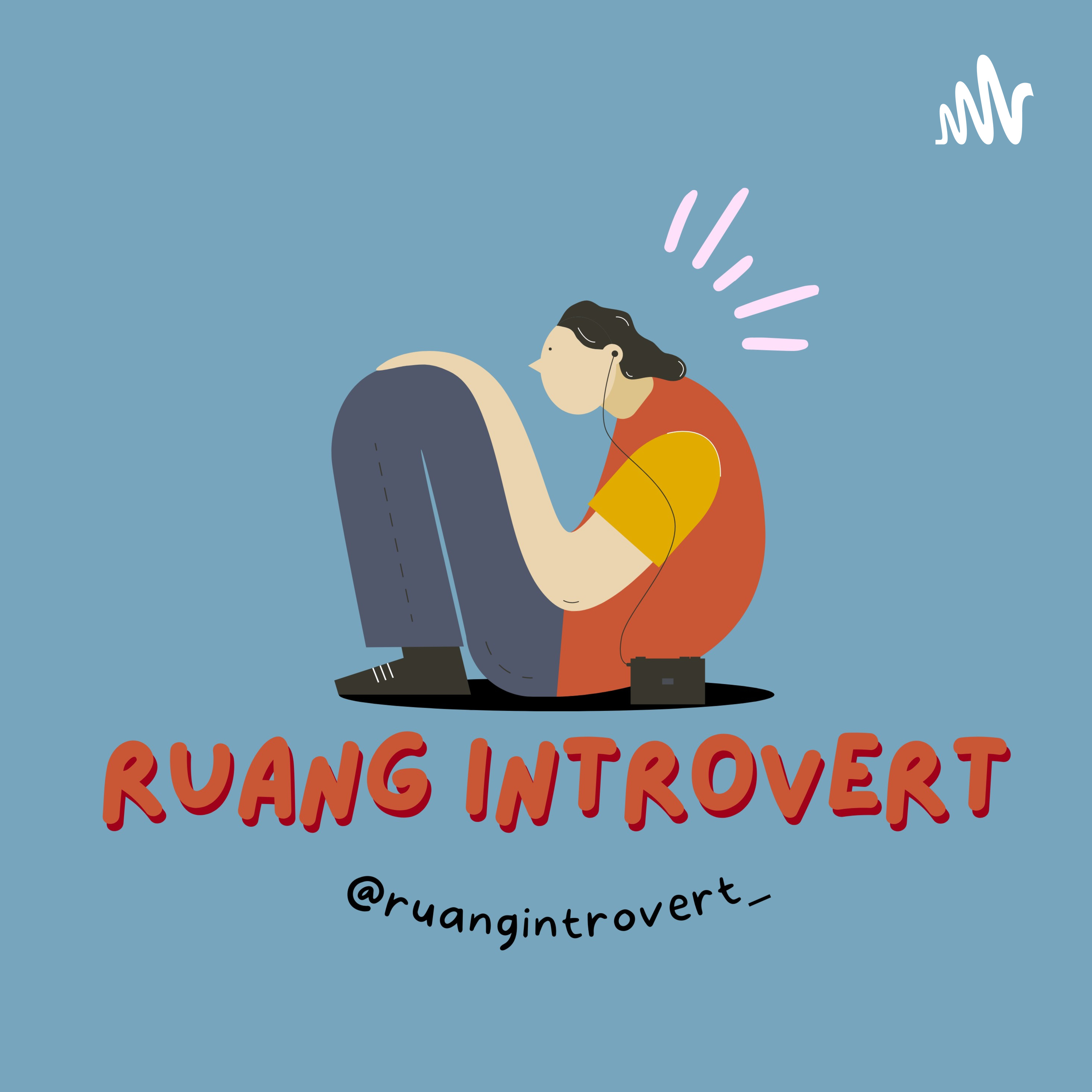 Ruang Introvert