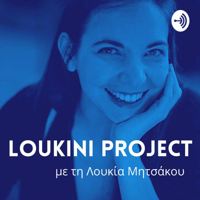 Σημάδια ότι σαμποτάρεις τον εαυτό σου episode artwork
