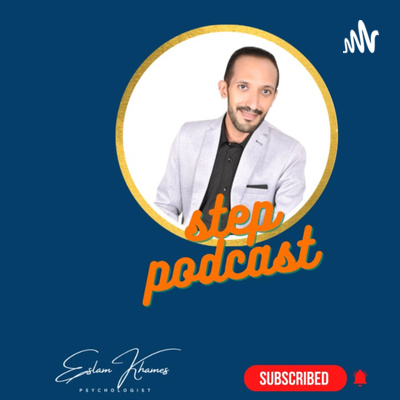 ازاي تختار الكورس المناسب ؟ episode artwork