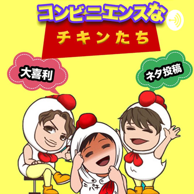 海外の方と一緒に仕事をする時に気をつけること