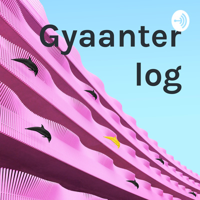 Episode 8 : Podcast with Professor Chirag Variawa episode artwork