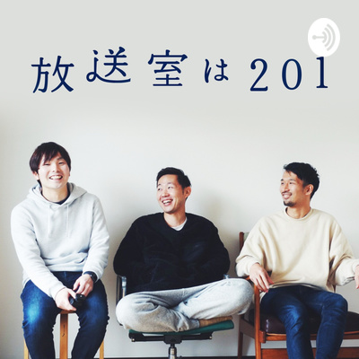 「おもしろい」と感じる人の特徴