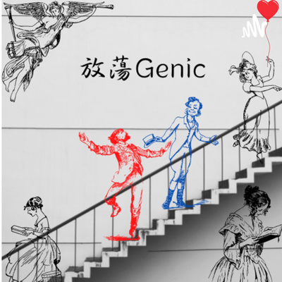 『ビジネスマンの父より息子への30通の手紙』&『雨月物語』【第5回放蕩ビブリンピック：6月に関する本】