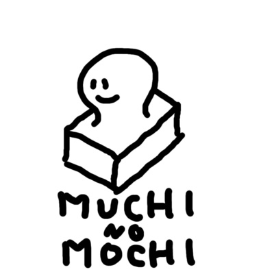 ソロモンの偽証 1 上 読書感想 By 無知の餅による読書感想 A Podcast On Anchor