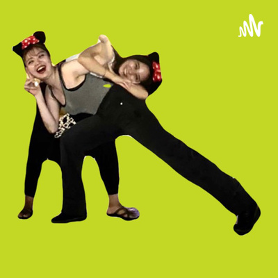 5 ちびまる子ちゃんに出てくるイケメン2人組になりたい By Andand A Podcast On Anchor