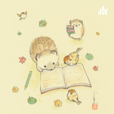 たましいは生きている たましいは生きている