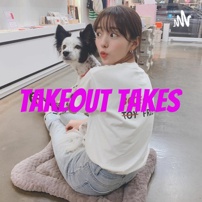 Our one other mutual friend Our one other mutual friend