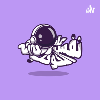 اتيكيت تقديم المساعدة اتيكيت تقديم المساعدة