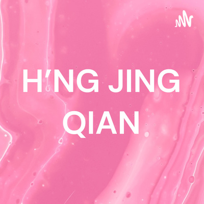 H\'NG JING QIAN
