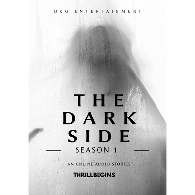 Andhar Raater Otithi