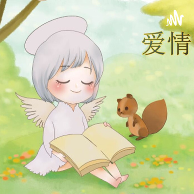 坐台女的迷醉生活 04