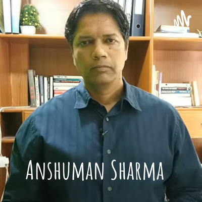 Anshuman Sharma अंशुमान शर्मा