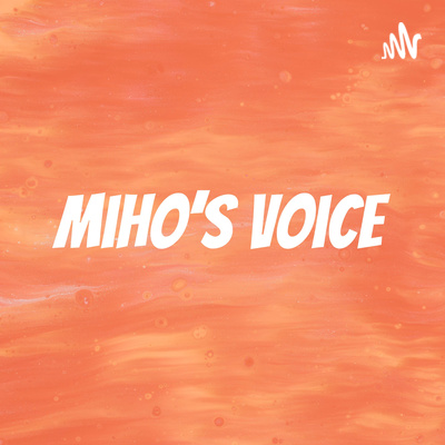 疲れた日にかけてあげる言葉 By Miho S Voice A Podcast On Anchor