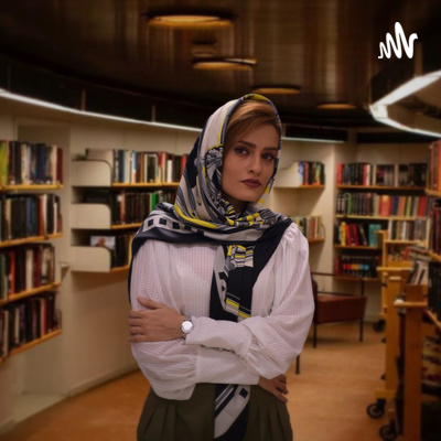 فکرش را نکن