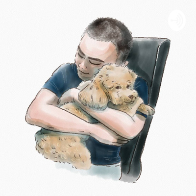 น้ำนิ่งมักเน่า episode artwork