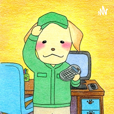 税金の機能と３原則