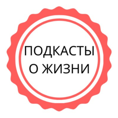 Дедлайны