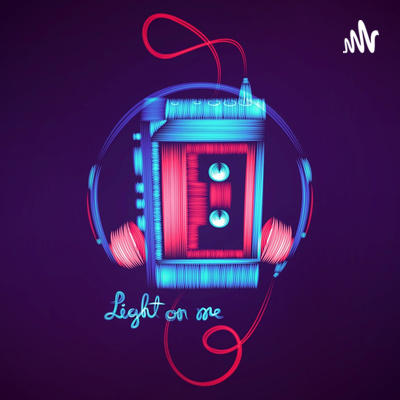 Каждому своё