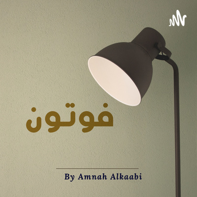 إدراك الذات