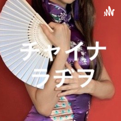 第二回日本語勉強会後記