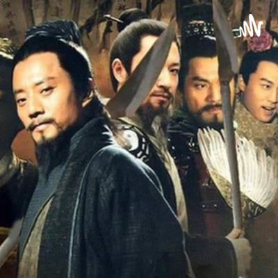 Chuối Radio